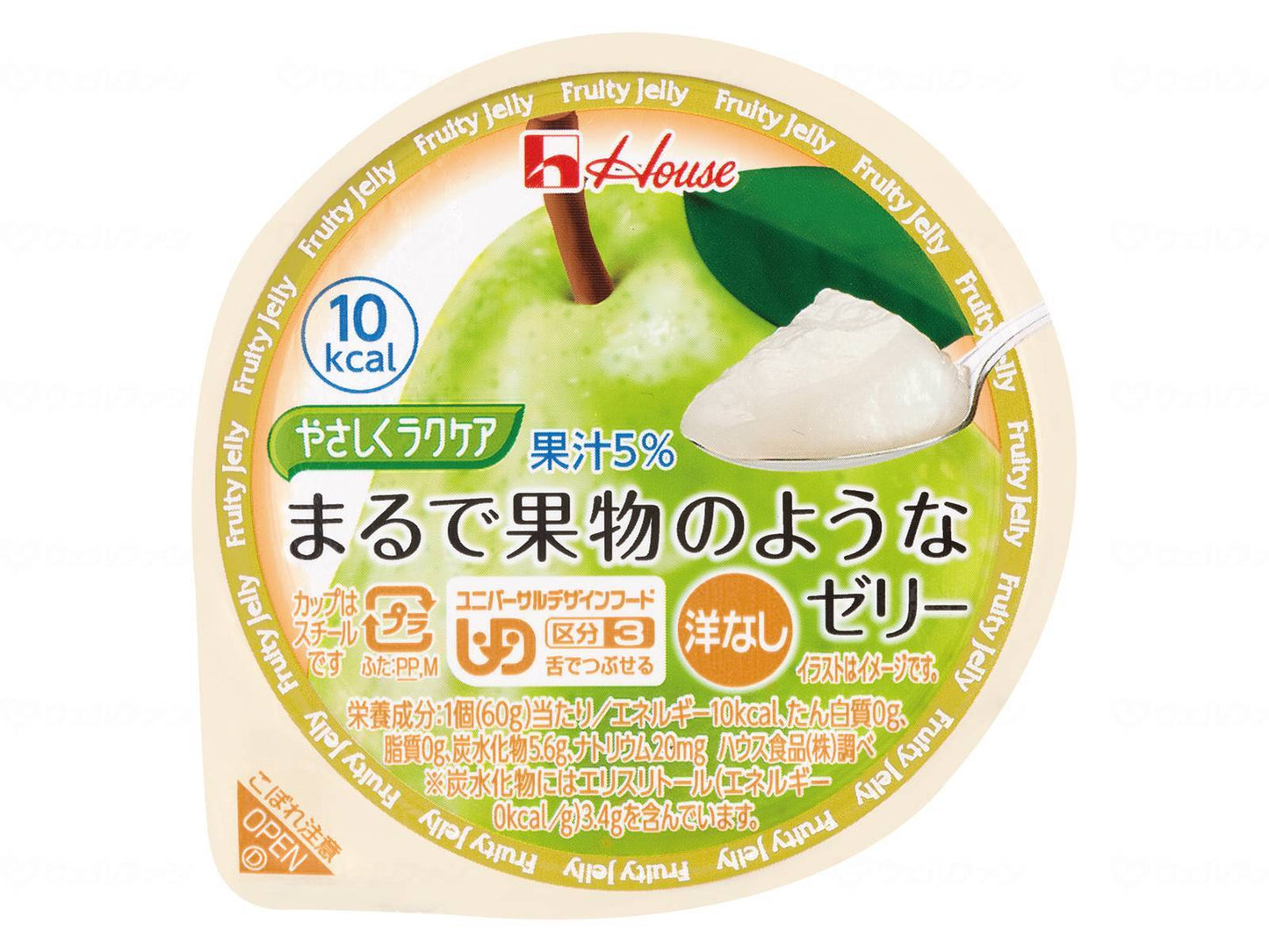 하우스 개반 부드럽게 라쿠아 마치 과일 같은 게리 개