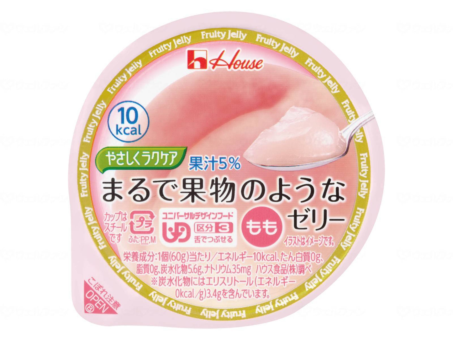 하우스 개반 부드럽게 라쿠아 마치 과일과 같은 게리 개 모모