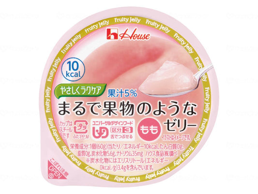 하우스 개반 부드럽게 라쿠아 마치 과일과 같은 게리 개 모모