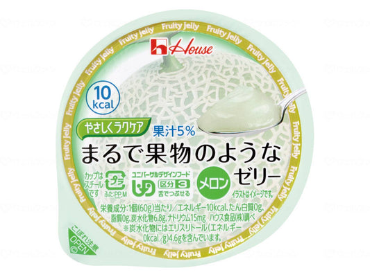 하우스 개반 부드럽게 라쿠아 마치 과일 같은 젤리 개 멜론