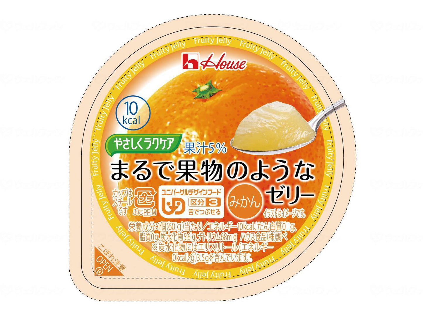 하우스 개반 부드럽게 라쿠아 마치 과일 같은 게리