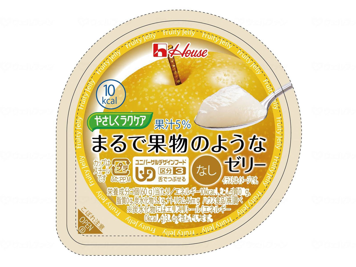 하우스 개반 부드럽게 라쿠아 마치 과일과 같은 게리 개 없음