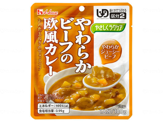 ハウスギャバンやさしくﾗｸｹｱ やわらか肉のﾚﾄﾙﾄ洋風惣菜 個 ﾋﾞｰﾌの欧風ｶﾚｰ