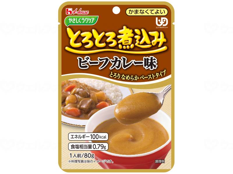 ハウスギャバンやさしくﾗｸｹｱ とろとろ煮込みのレトルト 個 ﾋﾞｰﾌｶﾚｰ