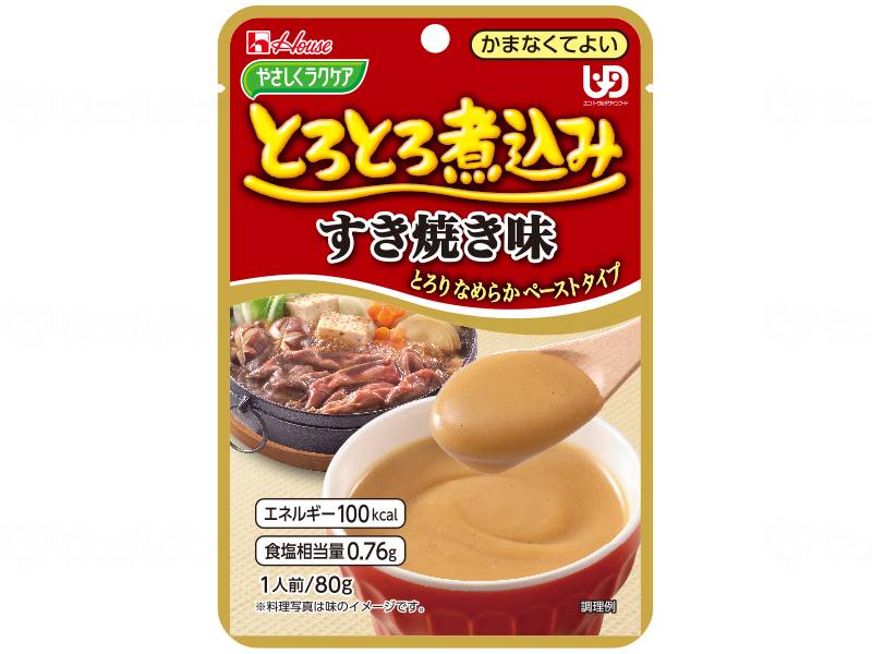ハウスギャバンやさしくﾗｸｹｱ とろとろ煮込みのレトルト 個 すき焼き