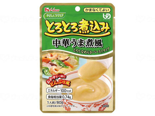 ハウスギャバンやさしくﾗｸｹｱ とろとろ煮込みのレトルト 個 中華うま煮風