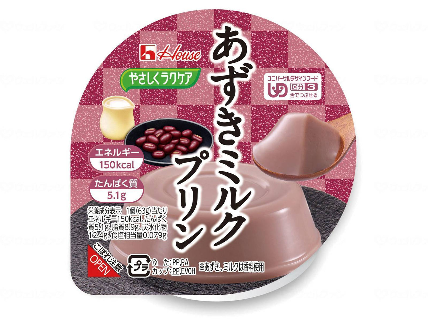 하우스 개반 부드럽게 라쿠케아 일본식 프린 개