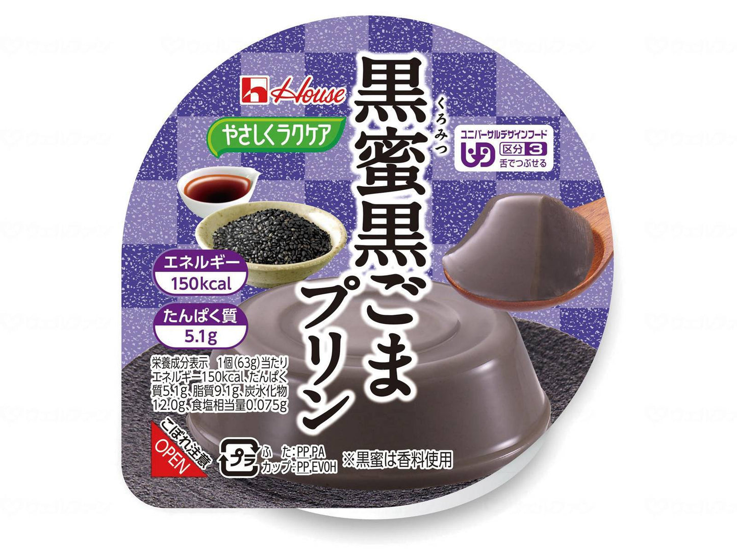 하우스 개반 부드럽게 락 케어 일본식 프린개