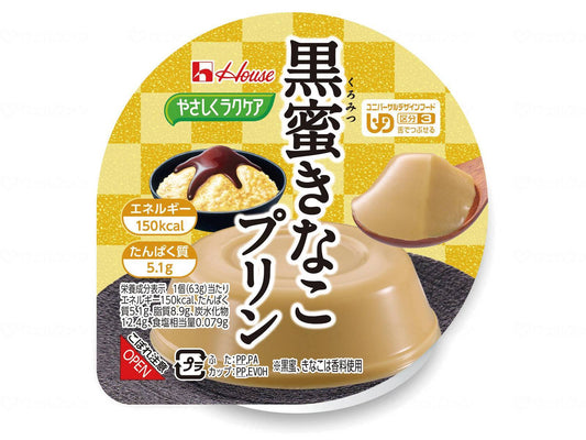 하우스 개반 부드럽게 락 케어 일본식 프린개