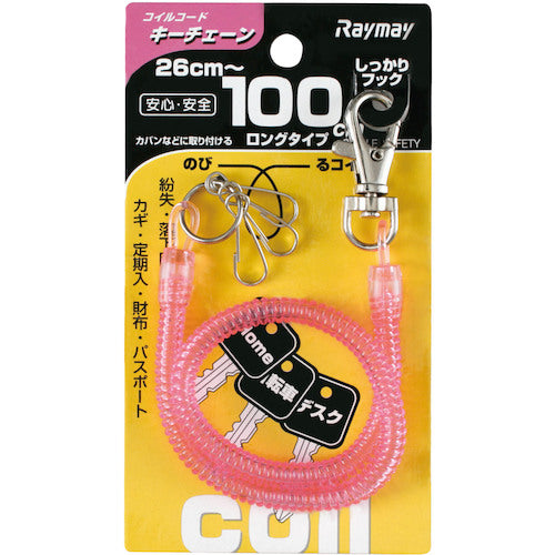 Raymay Coil Key Chain (100cm) Pink GLK301P 1 piece