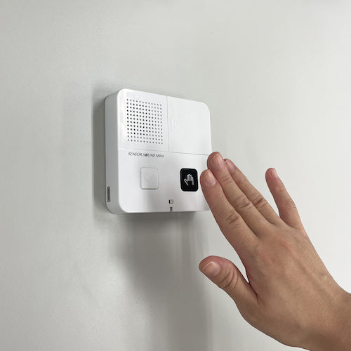 リーベックス　トイレの音消し「センサーサウンド　ミニ」　ＴＬＳ２　TLS2　1 個