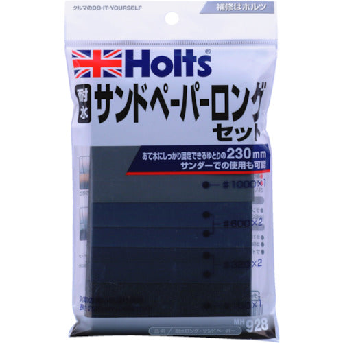 Ｈｏｌｔｓ　ＭＨ９２８　耐水ロング・サンドペーパー　４９７８９５５００９２８６　MH928　1 個