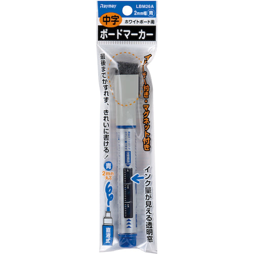 Raymay Liquid-type Board Marker (Medium) Blue LBM26A 1 pc