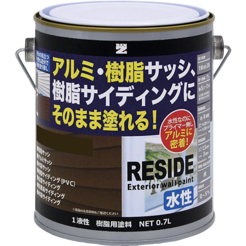 ＢＡＮーＺＩ　樹脂・アルミ（サッシ・外壁）用塗料　ＲＥＳＩＤＥ　０．７Ｌ　ダークブロンズ　０９−２０Ｂ　L-RSD/L07E6　1 缶