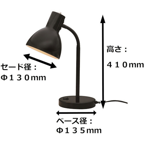 トーメ　ＬＥＤデスクスタンド　HC171TBK　1 台