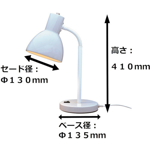 トーメ　ＬＥＤデスクスタンド　HC171TWH　1 台