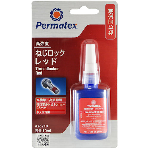Ｐｅｒｍａｔｅｘ　高強度・ねじロックレッド　２６２１０　50P26210JP　1 個