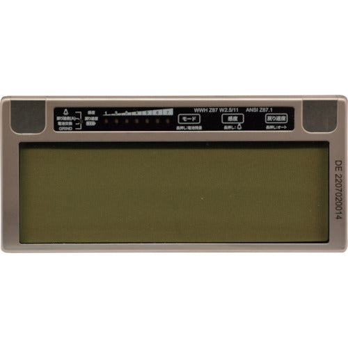 SUZUKID LCD Cartridge Digimetal Light #11 with Digital Adjustment Function DGM-11L 1 pc