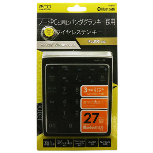 MCO Bluetooth 5.0 compatible wireless numeric keypad TENBT02/BK 1 PK