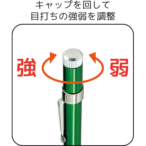 ＥＮＧＩＮＥＥＲ　オートポンチ　TZ-14　1 本