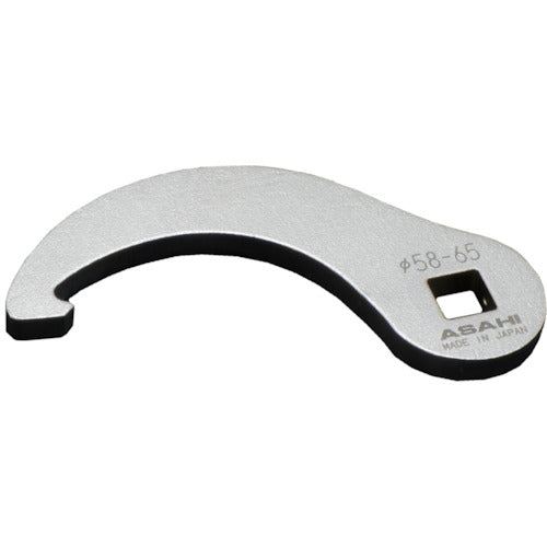 ASH Hook-type claw foot wrench □9.5 x Φ58-65mm VCK3058 1 pc