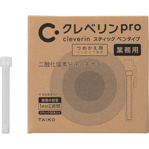 大幸薬品　クレベリンｐｒｏ　スティック　ペンタイプ　つめかえ用　３０本　90281　1 箱