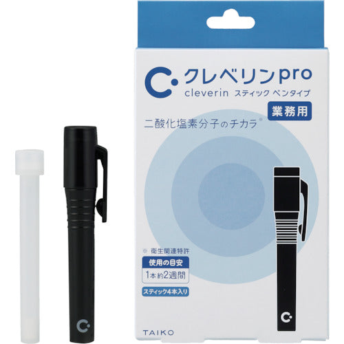 Taiko Pharmaceutical Cleverin Pro Stick Pen Type Black 90274 1 pc