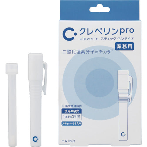 大幸薬品　クレベリンｐｒｏ　スティック　ペンタイプ　ホワイト　90267　1 個