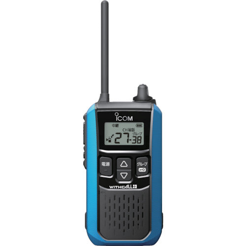 アイコム　アイコム　特定小電力トランシーバー　IC-4120MB　1 台