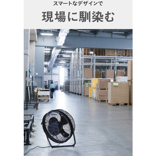 ＣＡＴ　工場扇　４５ｃｍ（壁・床タイプ）羽根軸１８０°半転機能付　ブラック　EEMF-18S180BK　1 台