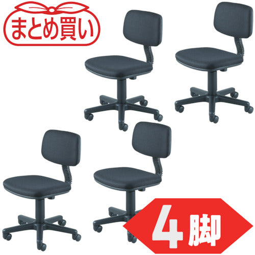 TRUSCO Bulk Purchase Office Chair T-50 Black 4 Chairs T-50BK-4P 1 S