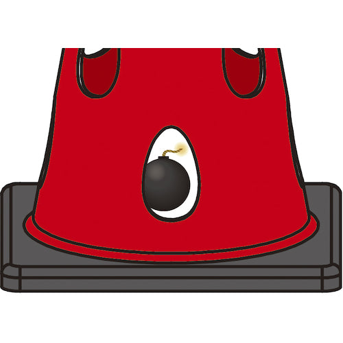 CAR-BOY Perforated Cone Reflective White Green Yellow CHR-700GY 1 pc