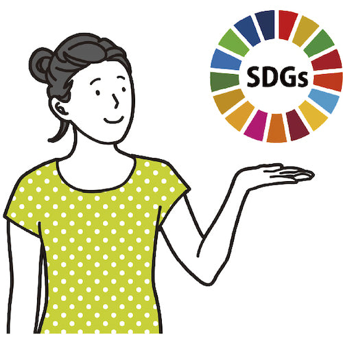 CAR-BOY Perforated Cone Reflective White Green Yellow CHR-700GY 1 pc