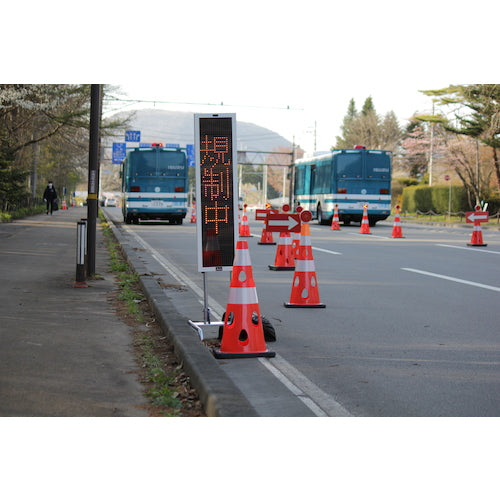 CAR-BOY Perforated Cone Reflective White Red CHR-700RE 1 pc