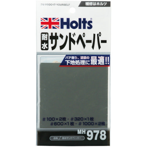 Ｈｏｌｔｓ　ＭＨ９７８　耐水サンドペーパー　４９７８９５５００９７８１　MH978　1 個