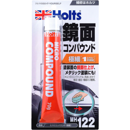 Ｈｏｌｔｓ　ＭＨ１２２　ミクロコンパウンド（極細）　４９７８９５５００１２２８　MH122　1 個