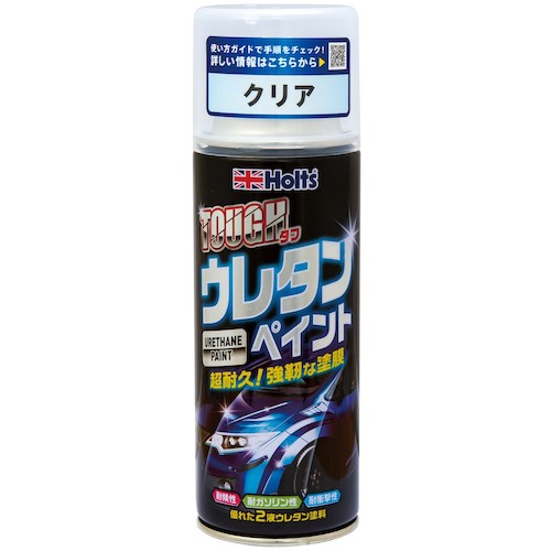 Holts MH11621 터프 우레탄 클리어 4978955116212 MH11621 1 개