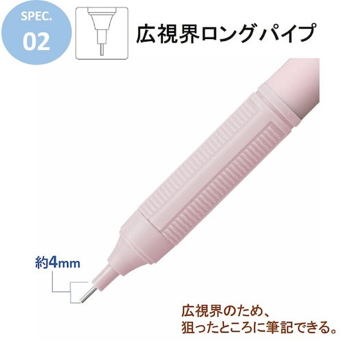 Ｔｏｍｂｏｗ　シャープペンシル　モノグラフライト０．５　パック　モノカラー　DPA-122A　1 本