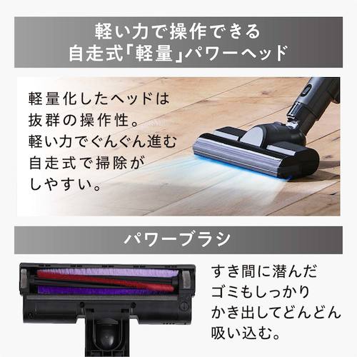 ＩＲＩＳ　２９６８９９　充電式サイクロンスティッククリーナー　アッシュ　SCD-182P-HA　1 台