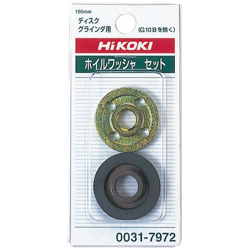 ＨｉＫＯＫＩ　ディスクグラインダ用ワッシャＳ　00317972　1 個