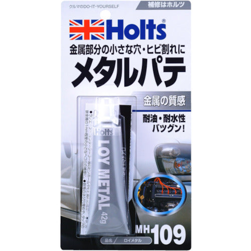 Ｈｏｌｔｓ　ＭＨ１０９　ロイメタル　４９７８９５５００１０９９　MH109　1 個