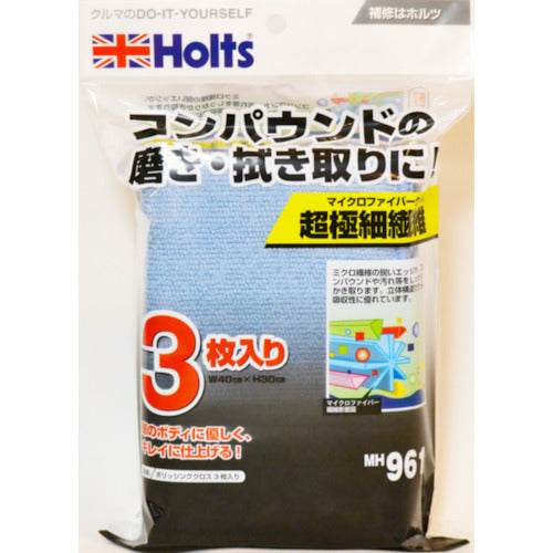 Ｈｏｌｔｓ　ＭＨ９６１　ポリッシングクロス　３枚入り　４９７８９５５００９６１３　MH961　1 個