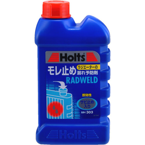 Ｈｏｌｔｓ　ＭＨ３０３　ラドウェルド（大）　４９７８９５５００３０３１　MH303　1 個