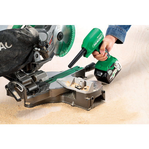 HiKOKI 18V Cordless Air Duster, Small Type, Body Only, Green, RA18DA-NN, 1 Unit