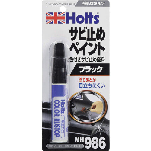 Ｈｏｌｔｓ　ＭＨ９８６　カラー・ラストップ・ブラック　４９７８９５５００９８６６　MH986　1 個