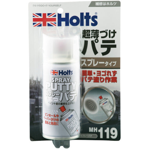 Ｈｏｌｔｓ　ＭＨ１１９　スプレーパテ　４９７８９５５００１１９８　MH119　1 個