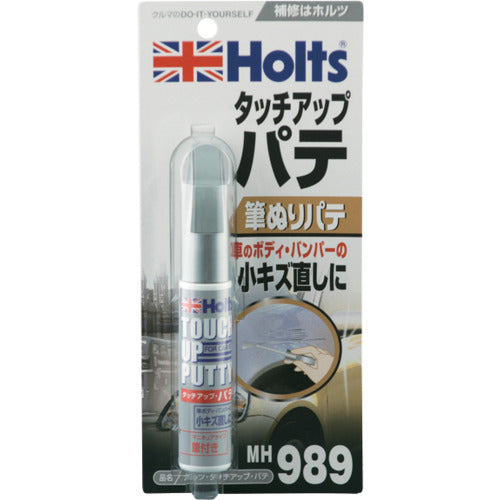 Ｈｏｌｔｓ　ＭＨ９８９　タッチアップパテ　４９７８９５５００９８９７　MH989　1 個