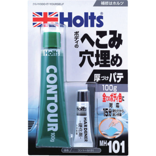 Ｈｏｌｔｓ　ＭＨ１０１　コントール（小）　４９７８９５５００１０１３　MH101　1 個