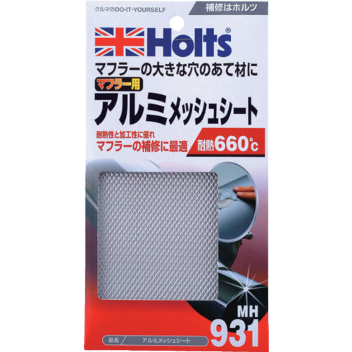 Ｈｏｌｔｓ　ＭＨ９３１　アルミメッシュシート　４９７８９５５００９３１６　MH931　1 個