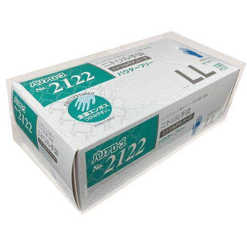 Barrier Robe Nitrile PF Hard Powder Free LL (100 sheets) NO.2122LL 1 box